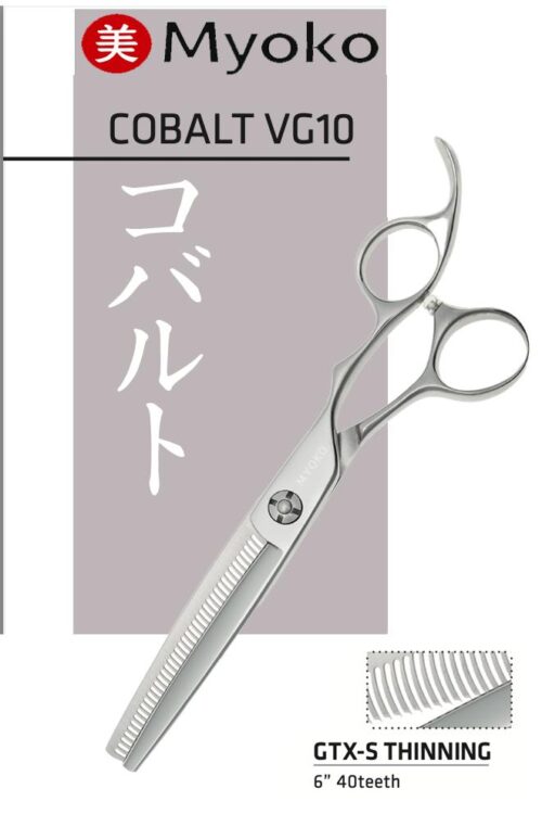 Myoko GTX-S VG10 Cobalt Thinning Scissor